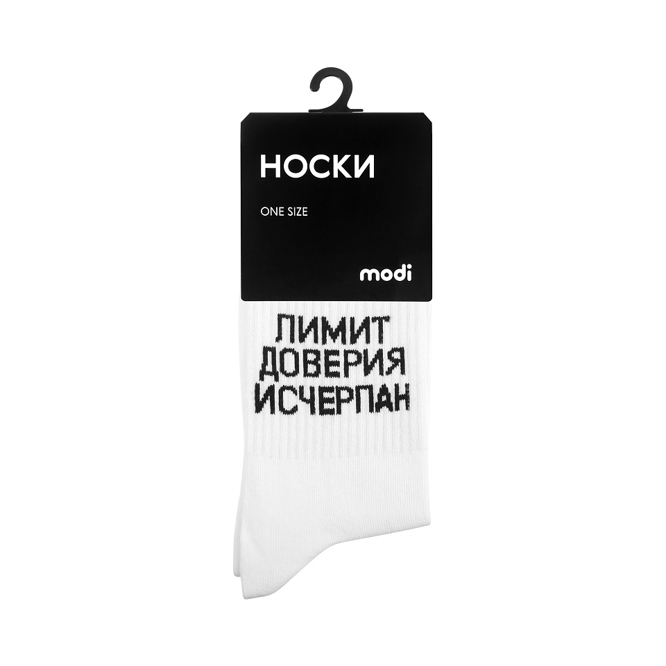 Можно лишь одной исчерпывающей. Можно лишь одной исчерпывающей