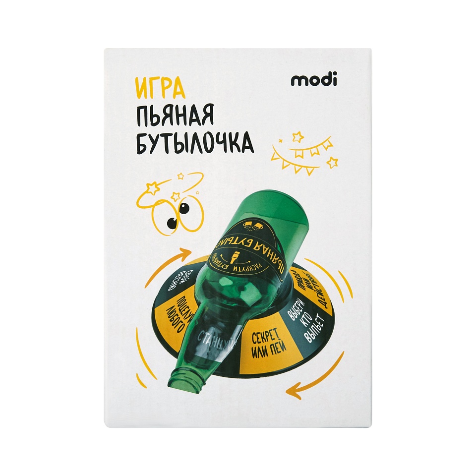Опьянение и отрезвление — diskontclub.ru Опьянение и отрезвление — diskontclub.ru