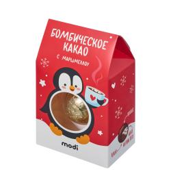 Бомбочка 'Какао с маршмеллоу' новогодняя, 35г