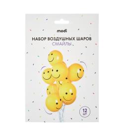 Набор воздушных шаров Smile