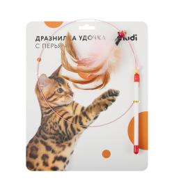 Дразнилка удочка с перьями