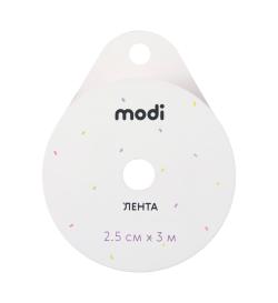 Лента 2,5см*3м