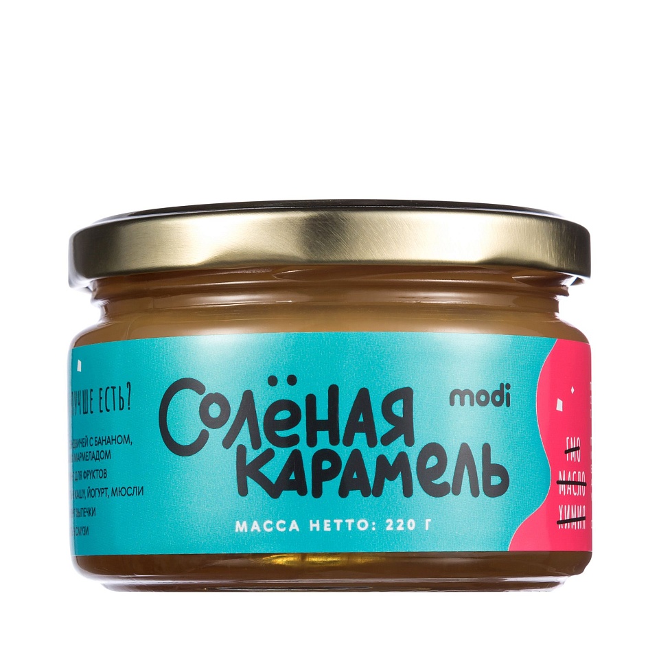 Соленая карамель, 220г