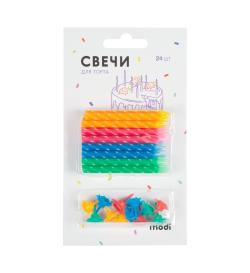 Свечи для торта, 24шт