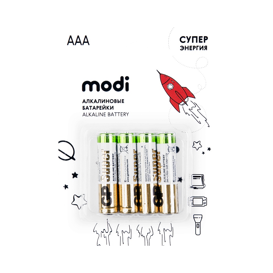 Батарейка ААА (LR03) Super Alkaline, 1.5В, 1150мАч, 4 шт, фото 