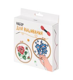 Набор для вышивания