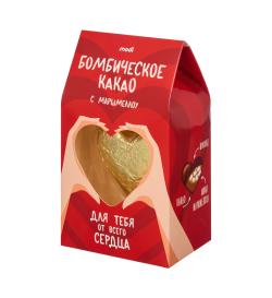 Бомбочка 'Какао с маршмеллоу' сердце, 35г