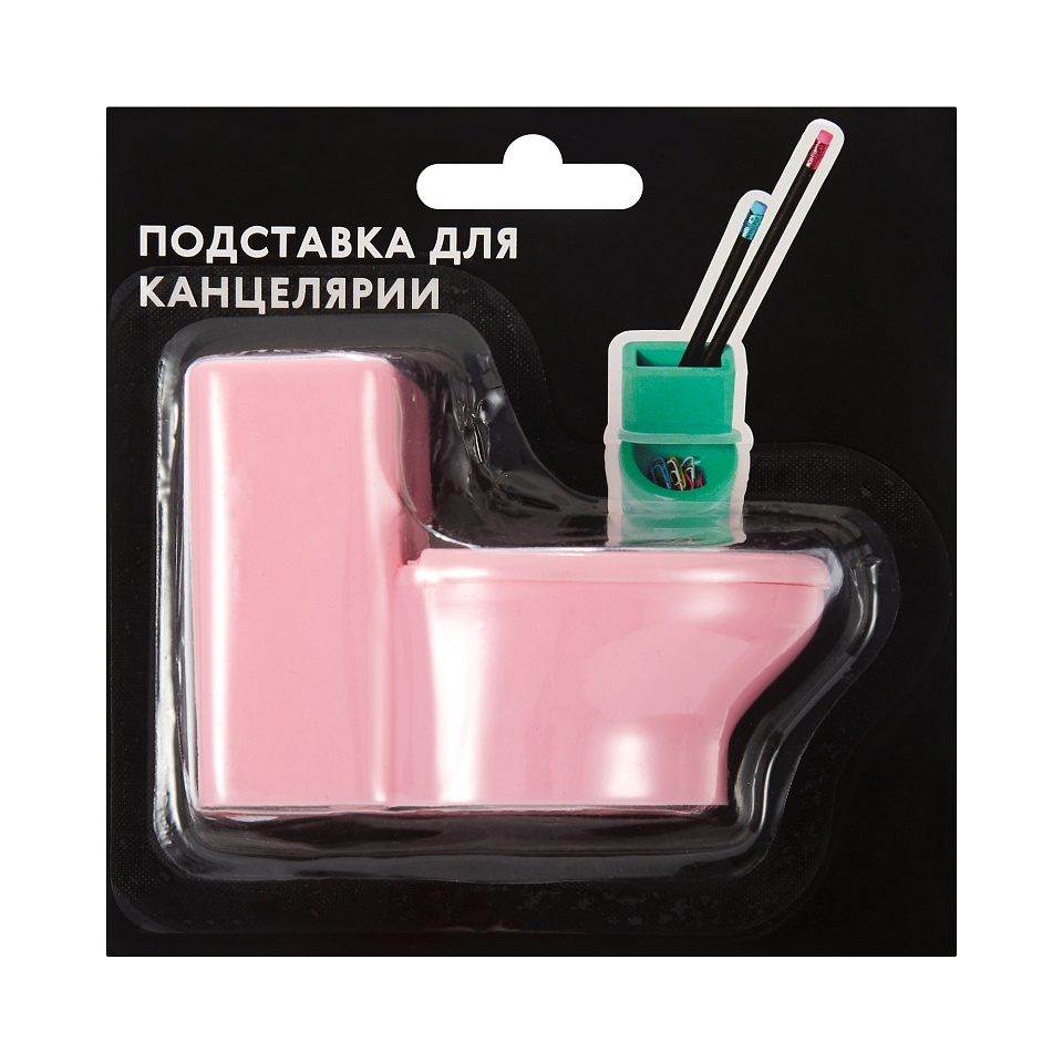 Подставка для канцелярии