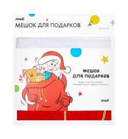 Мешок для подарков 70х50см