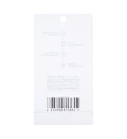 Стекло защитное для iPhone 6/6s/7/8