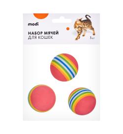 Набор мячей для кошек 3шт