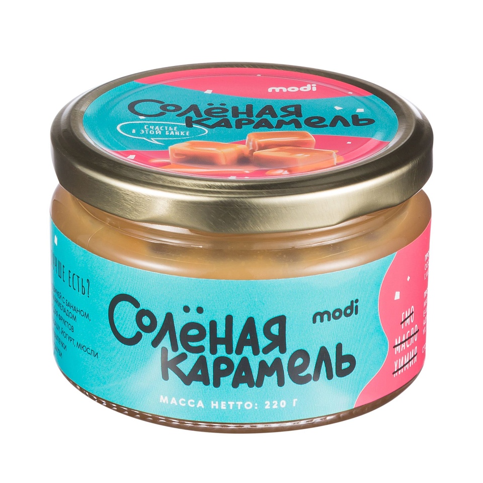 Соленая карамель, 220г