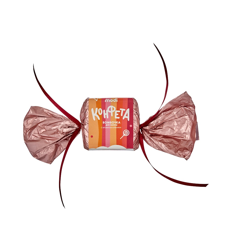 Бомбочка для ванны "Конфета" 40г квадрат, клубника, фото 
