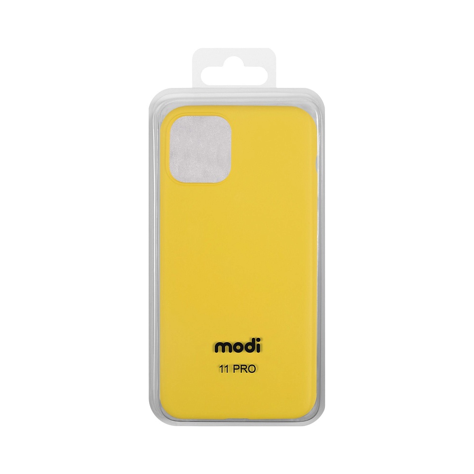 Yellow pro