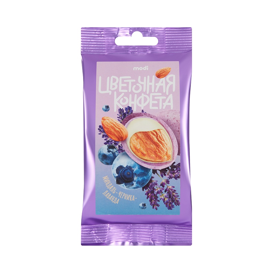 Конфеты с черникой